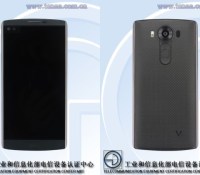 lg g4 note teena 01