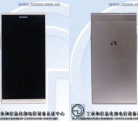 zte-sans-appareil-photo