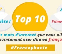 vignette_parlez_francais