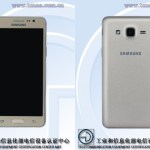 Samsung Galaxy O5 : un nouveau Galaxy Grand qui ne dit pas son nom ? Samsung Galaxy O5 : un nouveau Galaxy Grand qui ne dit pas son nom ?