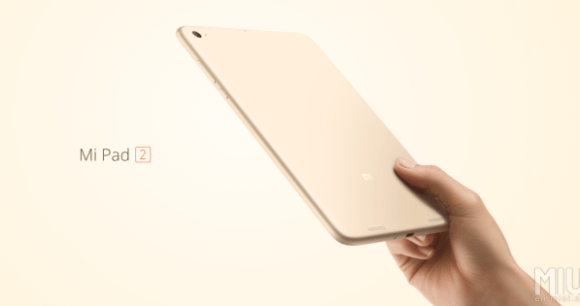 Xiaomi Mi Pad 2 Xiaomi Mi Pad 2