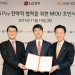 LG Pay : le système de paiement mobile est désormais officiel LG Pay : le système de paiement mobile est désormais officiel