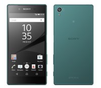 Le Xperia Z5 actuel