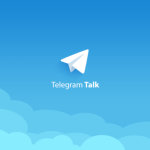 Telegram se met à jour et lance ses « supergroupes » Telegram se met à jour et lance ses « supergroupes »