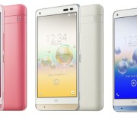 Kyocera Digno Rafre 1