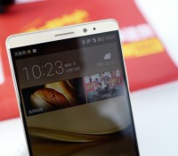 c_Huawei-Mate-8-FrAndroid-L1090872