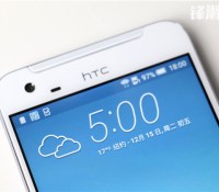 HTC One X9 leak chine 7