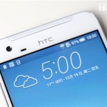 Le HTC One X9 se dévoile sous tous les angles avec de superbes photos de prise en main Le HTC One X9 se dévoile sous tous les angles avec de superbes photos de prise en main