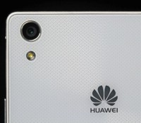 huawei logo smartphone