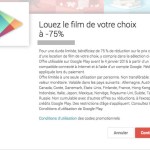 Play Films : la VoD de Google lance également sa promotion de Noël Play Films : la VoD de Google lance également sa promotion de Noël