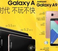 samsung-galaxy-a9