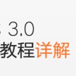 ColorOS 3.0, Oppo commence sa phase de bêta-test ColorOS 3.0, Oppo commence sa phase de bêta-test