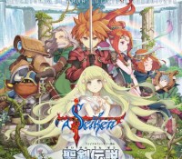 adventures-of-mana-divers-ME3050629591_2