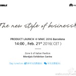 MWC 2016 : Huawei nous prépare un produit muni d’un stylet MWC 2016 : Huawei nous prépare un produit muni d’un stylet