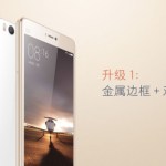 Xiaomi Mi 4s : un Mi 4c légèrement boosté, et avec un capteur d’empreintes