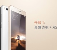 xiaomi-mi-4s-1 xiaomi-mi-4s-1