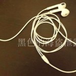 Des écouteurs Apple avec un connecteur Lightning ou l’itinéraire d’une rumeur Des écouteurs Apple avec un connecteur Lightning ou l’itinéraire d’une rumeur