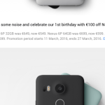 Google baisse les prix des Nexus 5X et Nexus 6P Google baisse les prix des Nexus 5X et Nexus 6P