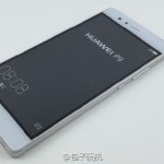 Huawei P9 : le Kirin 955 semble se confirmer avec un beau score sur AnTuTu Huawei P9 : le Kirin 955 semble se confirmer avec un beau score sur AnTuTu