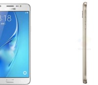 samsung-galaxy-j7-(2016)