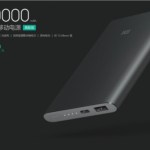 Xiaomi met sa batterie externe à l’heure des ports USB Type-C Xiaomi met sa batterie externe à l’heure des ports USB Type-C