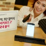 LG présente un Rolly Keyboard 2 doté de 5 rangées de touches LG présente un Rolly Keyboard 2 doté de 5 rangées de touches