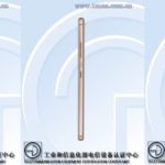 Le Honor V8 se dévoile avec ses premières images en provenance de la TENAA Le Honor V8 se dévoile avec ses premières images en provenance de la TENAA
