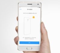 Le ZUK Z2 Pro