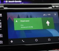 androidautowm