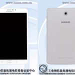 La Samsung Galaxy Tab S3, c&rsquo;est pour bientôt