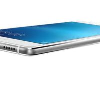 huawei p9 lite profil