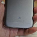 LG : les faibles ventes du G5 plombent la trésorerie de la branche mobile LG : les faibles ventes du G5 plombent la trésorerie de la branche mobile