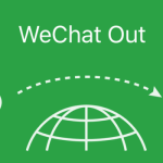 WeChat se transforme en application de VoIP WeChat se transforme en application de VoIP