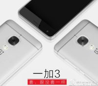 OnePlus-3-leak-with-a-case_6