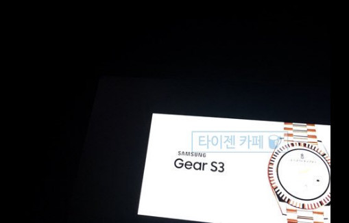 samsung-gear-s3- (2)