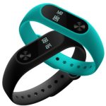 🔥 Bon plan : le Xiaomi Mi Band 2 version internationale est disponible à 17 euros 🔥 Bon plan : le Xiaomi Mi Band 2 version internationale est disponible à 17 euros