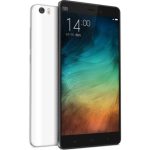 Xiaomi Mi Note 2 : double capteur photo et batterie de 4000 mAh ? Xiaomi Mi Note 2 : double capteur photo et batterie de 4000 mAh ?