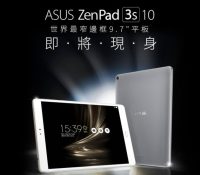 asus-zenpad-3s-10