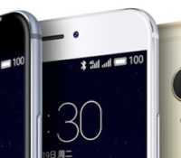 meizu-mx6-date-sortie-prix-fiche-technique meizu-mx6-date-sortie-prix-fiche-technique