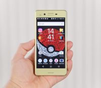 Sony Xperia X Performance (2 sur 15) Sony Xperia X Performance (2 sur 15)