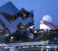 Kinémax_Futuroscope