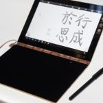 Vidéo : notre prise en main de la Lenovo Yoga Book à l’IFA 2016 Vidéo : notre prise en main de la Lenovo Yoga Book à l’IFA 2016