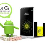 Android 7.0 Nougat maintenant en France sur le LG G5 Android 7.0 Nougat maintenant en France sur le LG G5