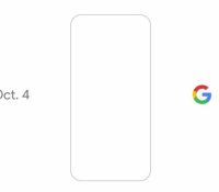 Google Invite octobre 4 pixel event