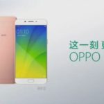 Oppo veut renforcer sa présence en Inde, prévoit d’investir plus de 200 millions d’euros Oppo veut renforcer sa présence en Inde, prévoit d’investir plus de 200 millions d’euros