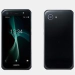 Le Sharp Aquos Xx3 mini : un écran 1080p dans 4,7 pouces