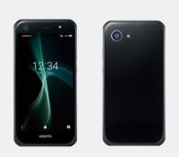 sharp_aquos_xx3