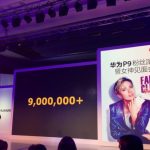 Huawei P9 : 9 millions d&rsquo;unités vendues, un succès pour la marque chinoise