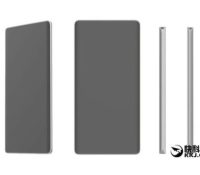 huawei-borderless-phone