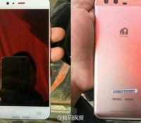 huawei-p10-proto